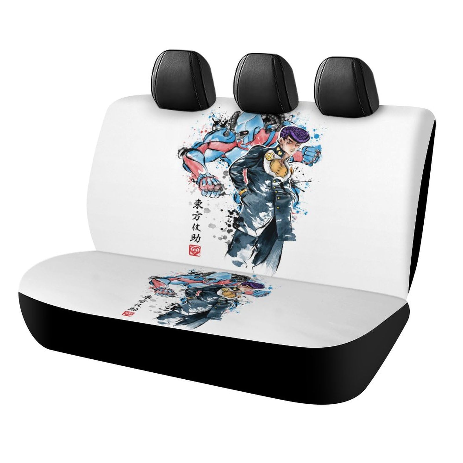 Amazon | ジョジョの奇妙な冒険 カーシートカバー 車シートカバー 後部